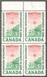 Canada Scott 391var MNH Block (A14-2)